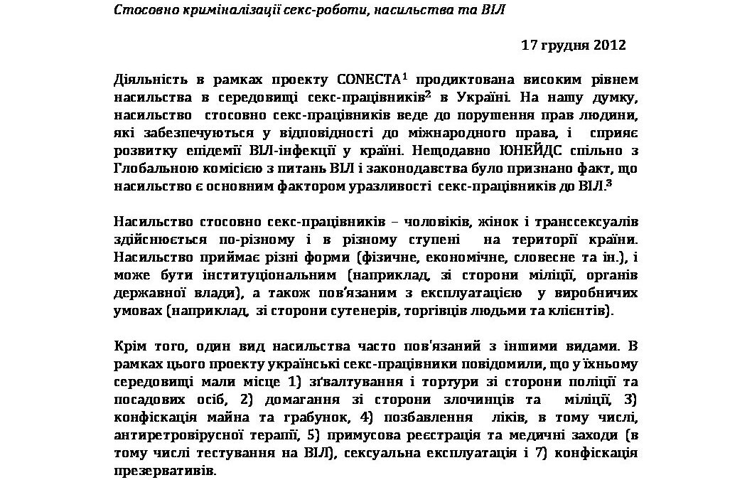 Briefing Paper (UKRAINE ukr)