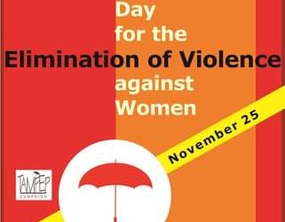 Today is the International Day for the Elimination against Women and TAMPEP stan…